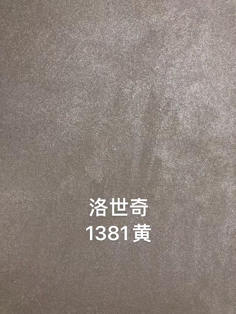 微信圖片_20220428141744.jpg